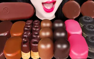 Video herunterladen: Jane ASMR CHOCOLATE DICKMANN'S MARSHMALLOW ICE CREAM EATING