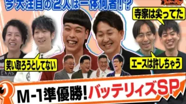 リッチマン、プアウーマン in ニューヨーク-哔哩哔哩_Bilibili