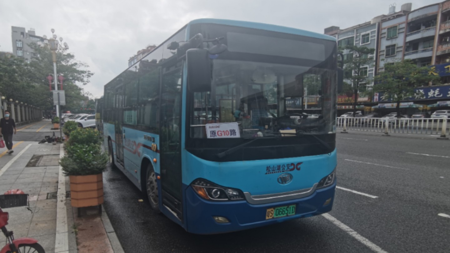 全网开通,新线首航[ pov681 ]东莞松山湖公交565路(原g10路)汽车总站