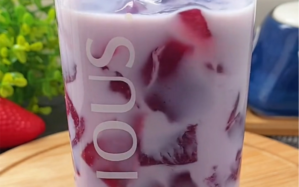 蓝莓08撞奶做法超级简单嘎嘎好喝