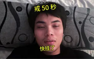 Descargar video: 两天倒下八次 这辈子彻底有了