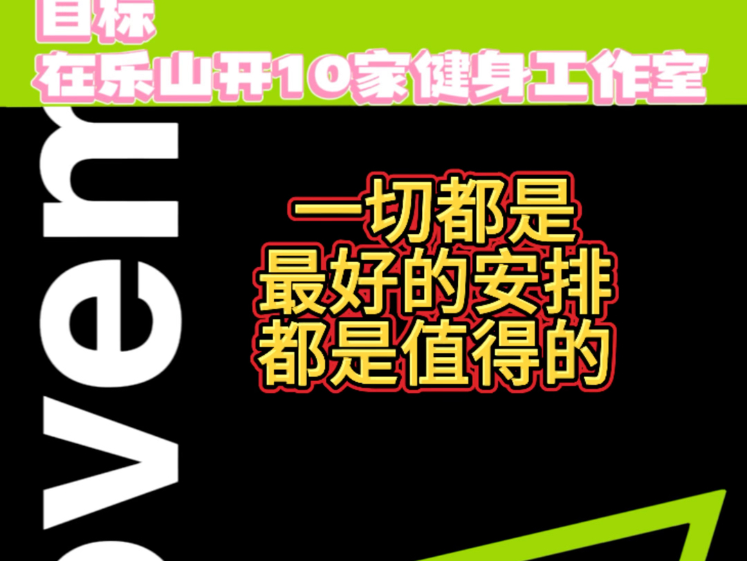 30岁,重新装修自己热爱的工作室,他们说不值得.我认为能够让自己的事业有进步就是值得的.你们觉得呢哔哩哔哩bilibili