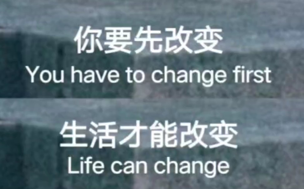 新的一年新的开始