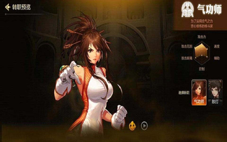 dnf手游百花缭乱女气功技能加点技能释放配置参考