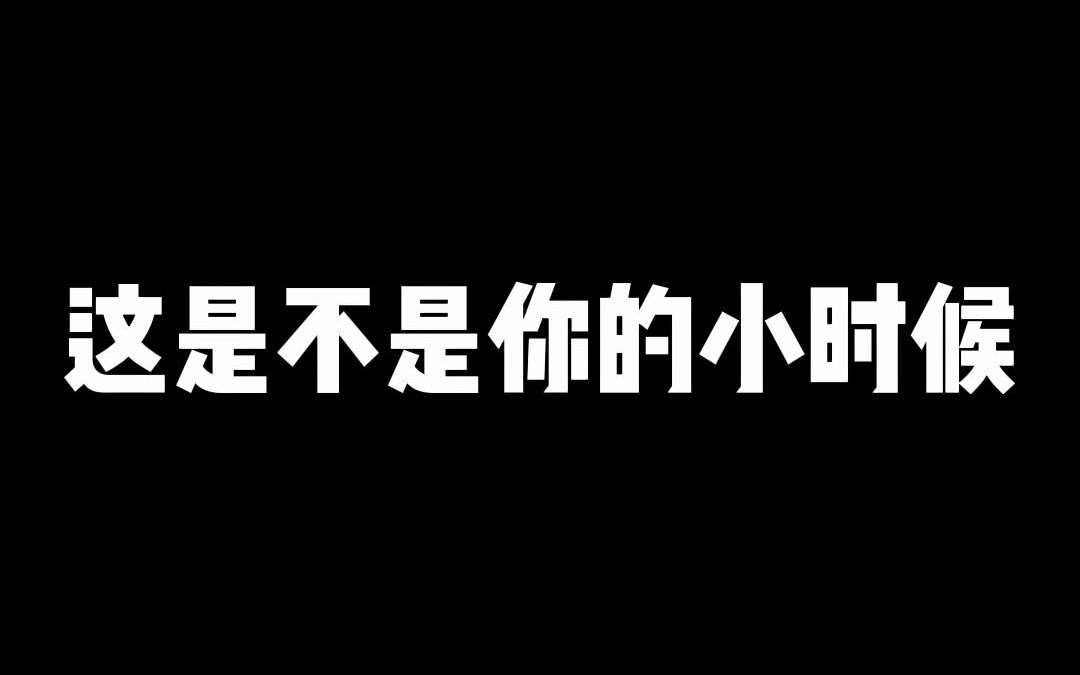 你有写作文编故事把家人写住院过吗哔哩哔哩bilibili