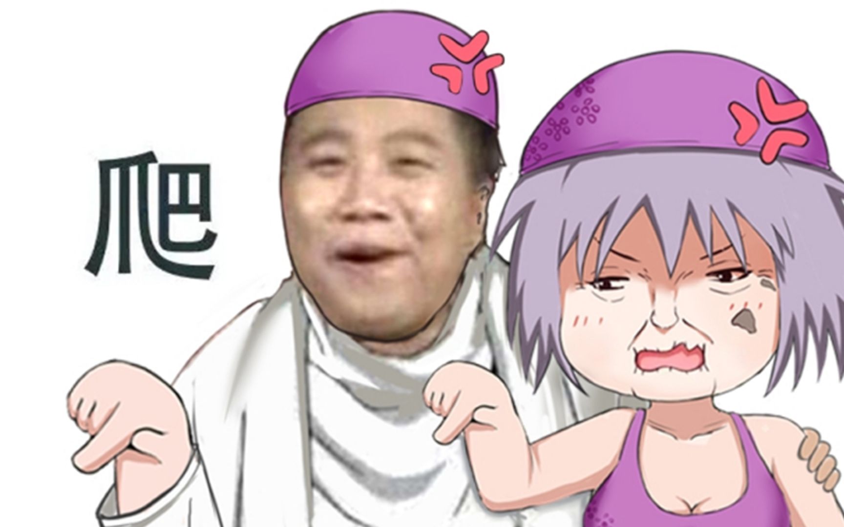 【斗鱼石原】 非 常下饭的视频(bo3)