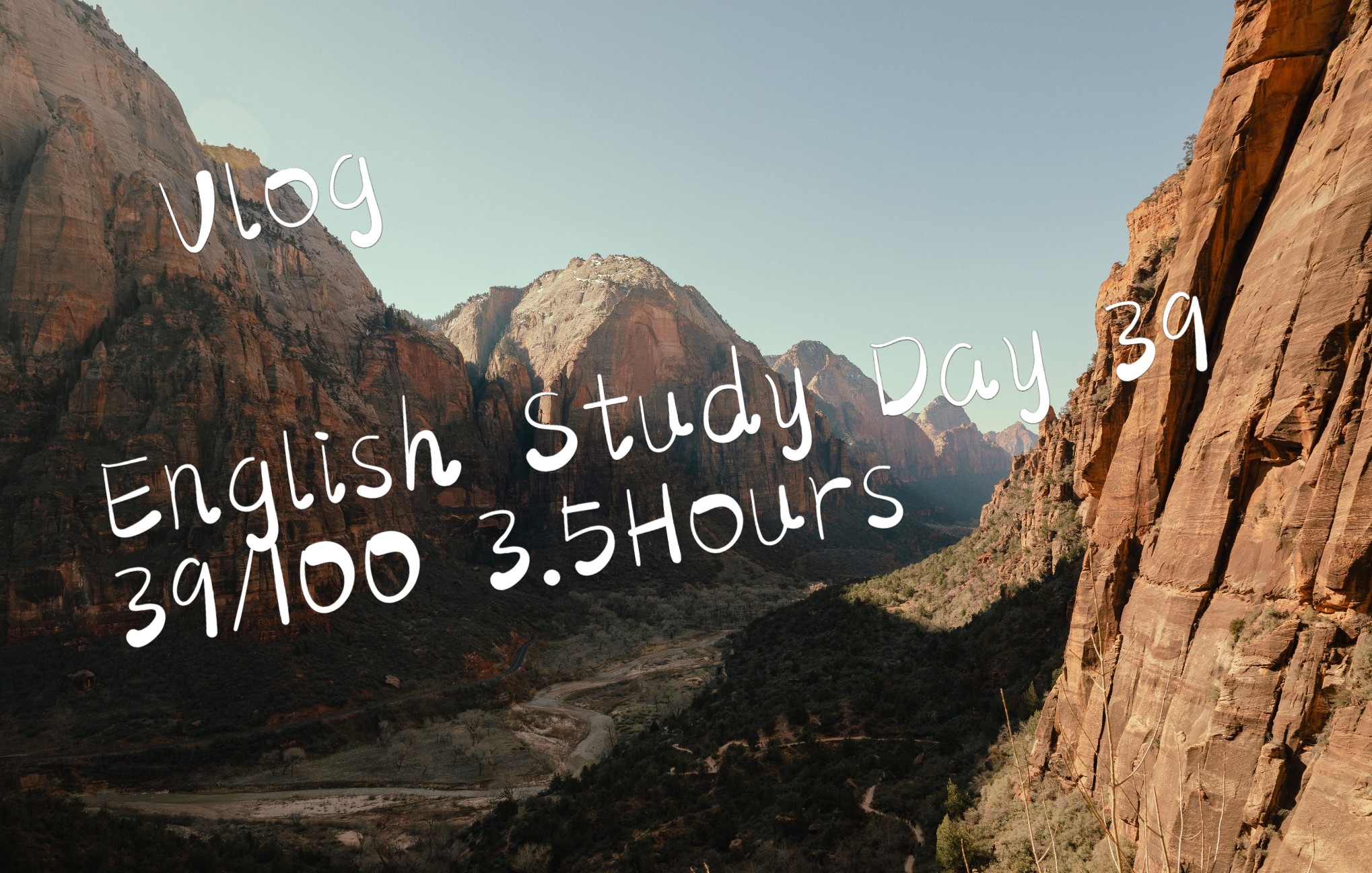 0513 english study day 39