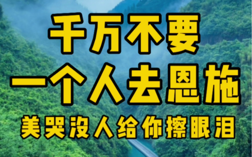 中国的仙本那有去过吗? 湖北恩施哔哩哔哩bilibili