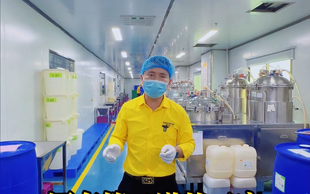 给大家分享一下我们黄宝石电解电容的第三道工序含浸