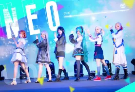 Video herunterladen: 【NEO】耗资过万舞台全网首发新队服的NEO【プロセカ】