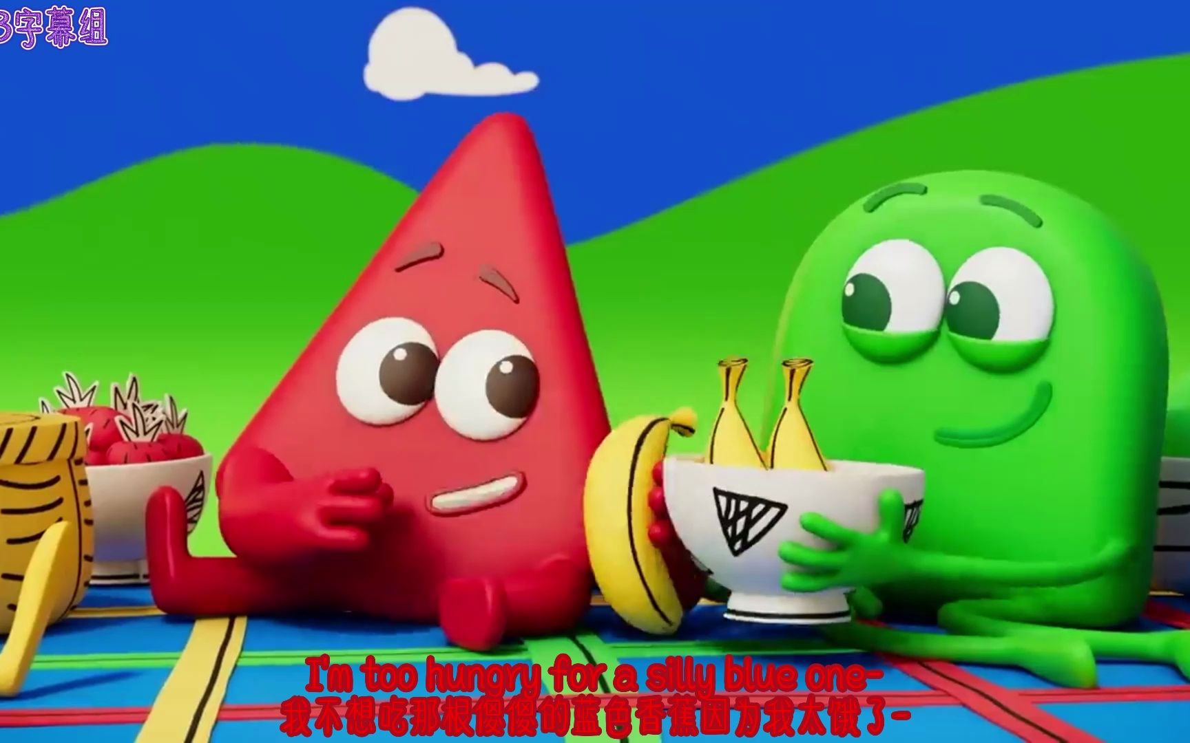 bbc colourblocks 颜色积木s1-09.silly colouring