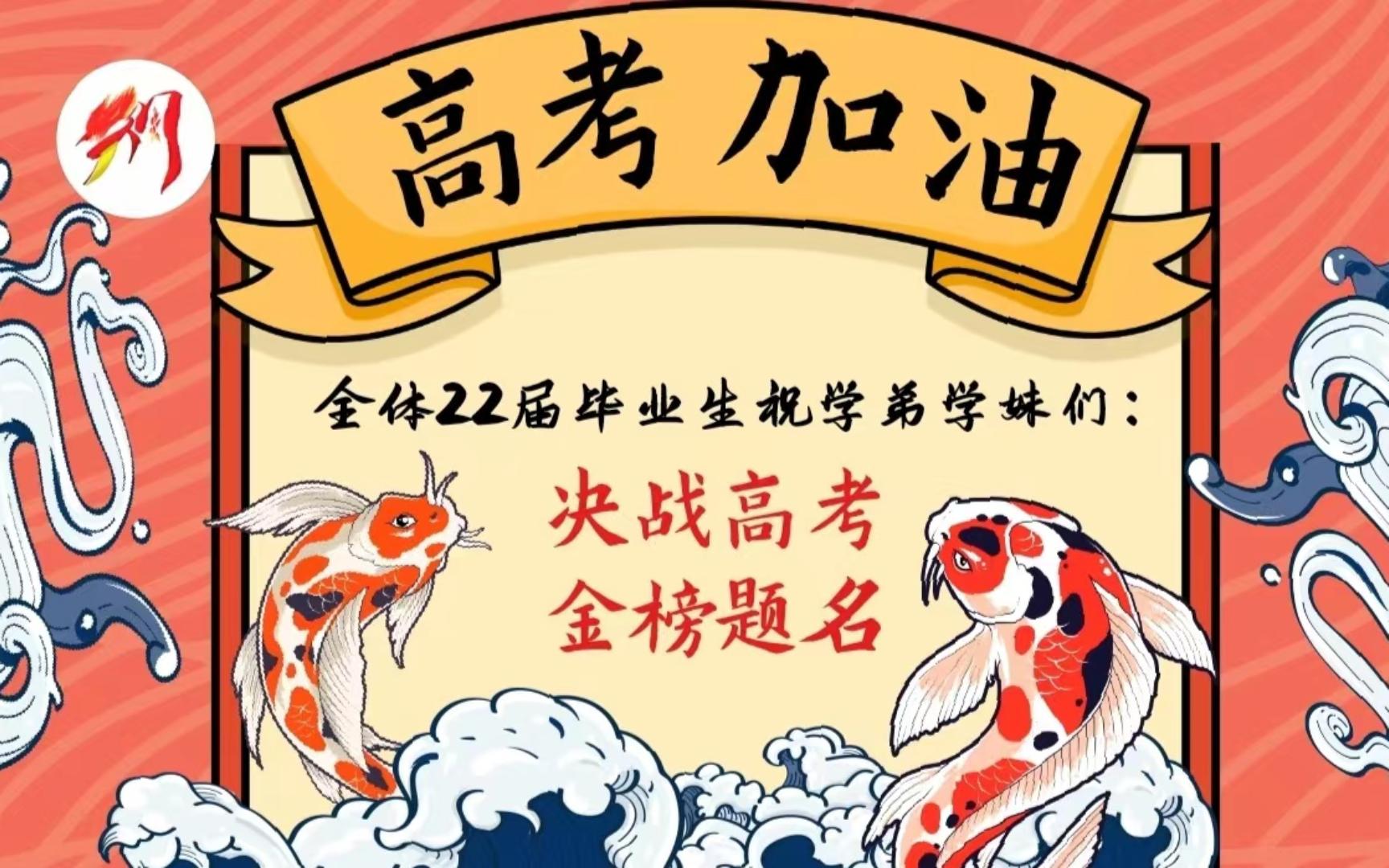 清华大学——周同学哔哩哔哩bilibili