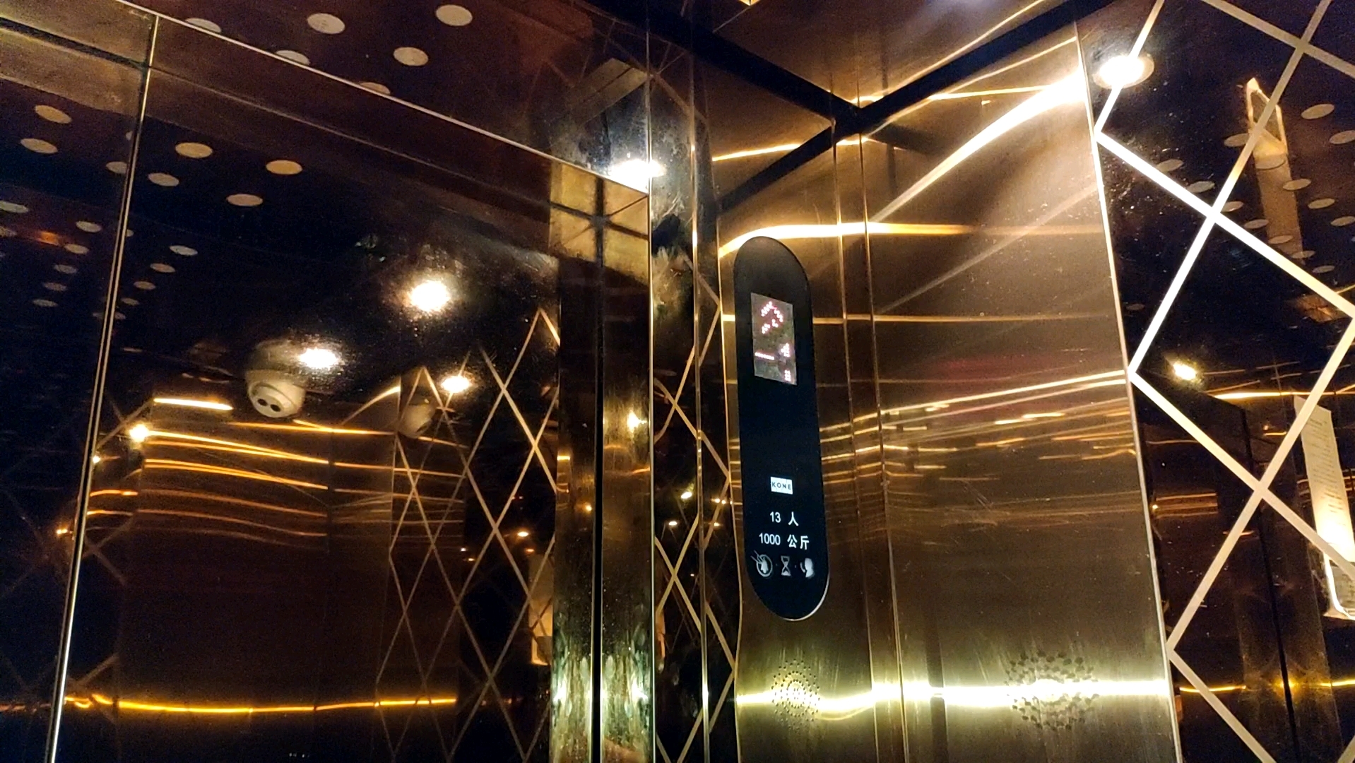 143A洒店电梯图片