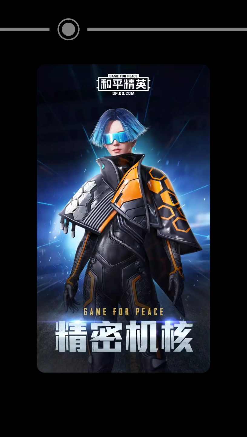 活动作品和平⑤