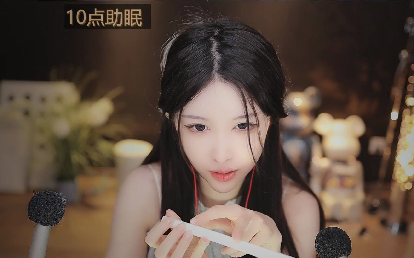 抱抱er8月3日直播