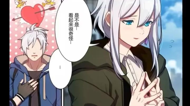 崩坏3齐格飞与塞西莉亚