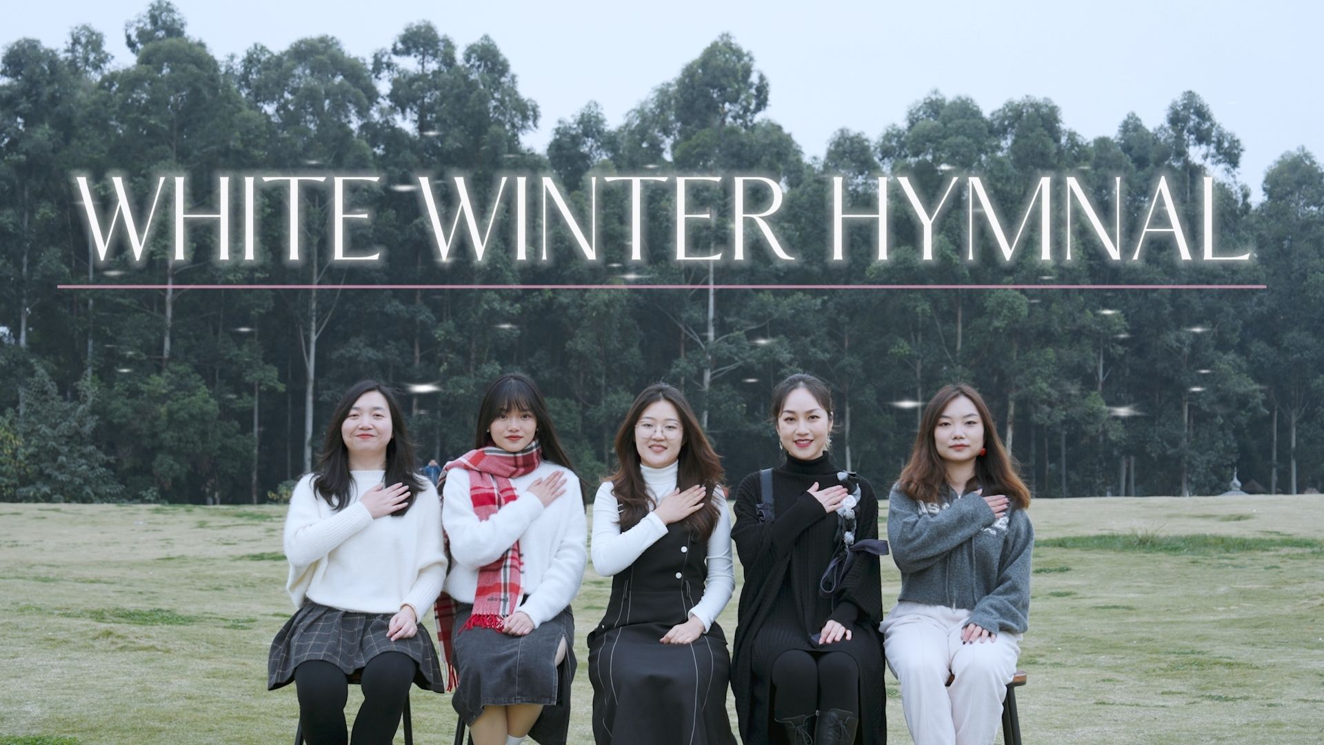 White Winter Hymnal*阿卡贝拉丨纯女声演绎白色冬日赞歌哔哩哔哩bilibili