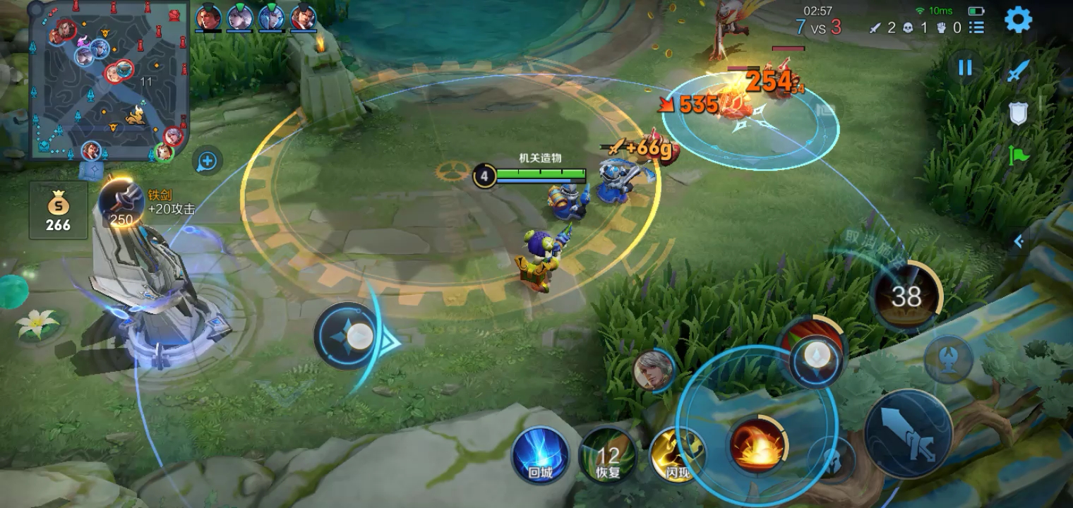 王者荣耀人机p5