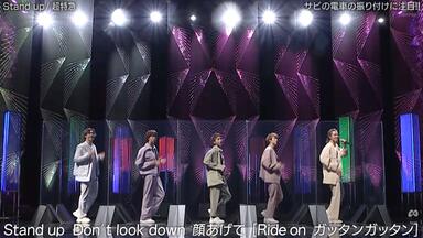 BD】超特急-BULLET TRAIN CHRISTMAS ONEMAN SHOW 2016 愛す。in