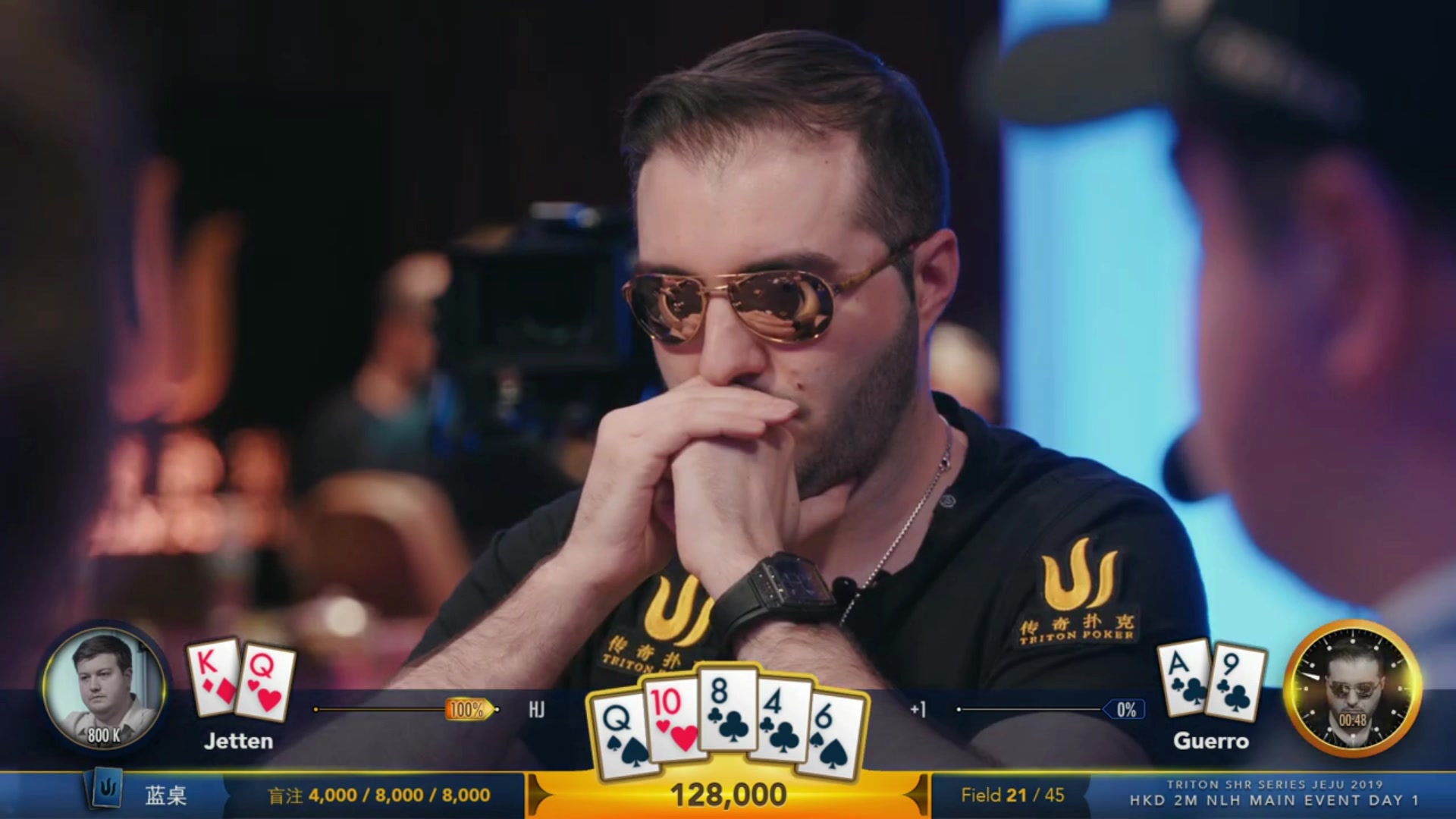 德州扑克:河牌a嗨抓鸡,没有想到抓鸡竟然没有鸡大