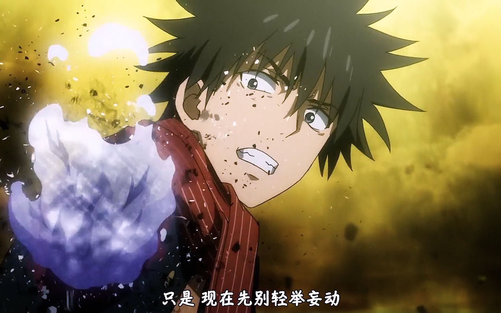 魔法禁书目录Ⅲ28:当麻展现出来的能力是里幻还是神净