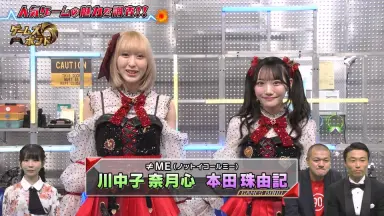 山野愛月/-哔哩哔哩_Bilibili