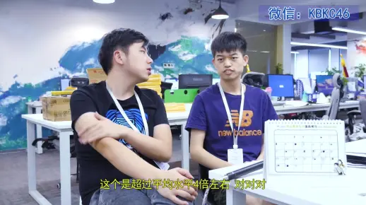 北京工业大学考研软件工程