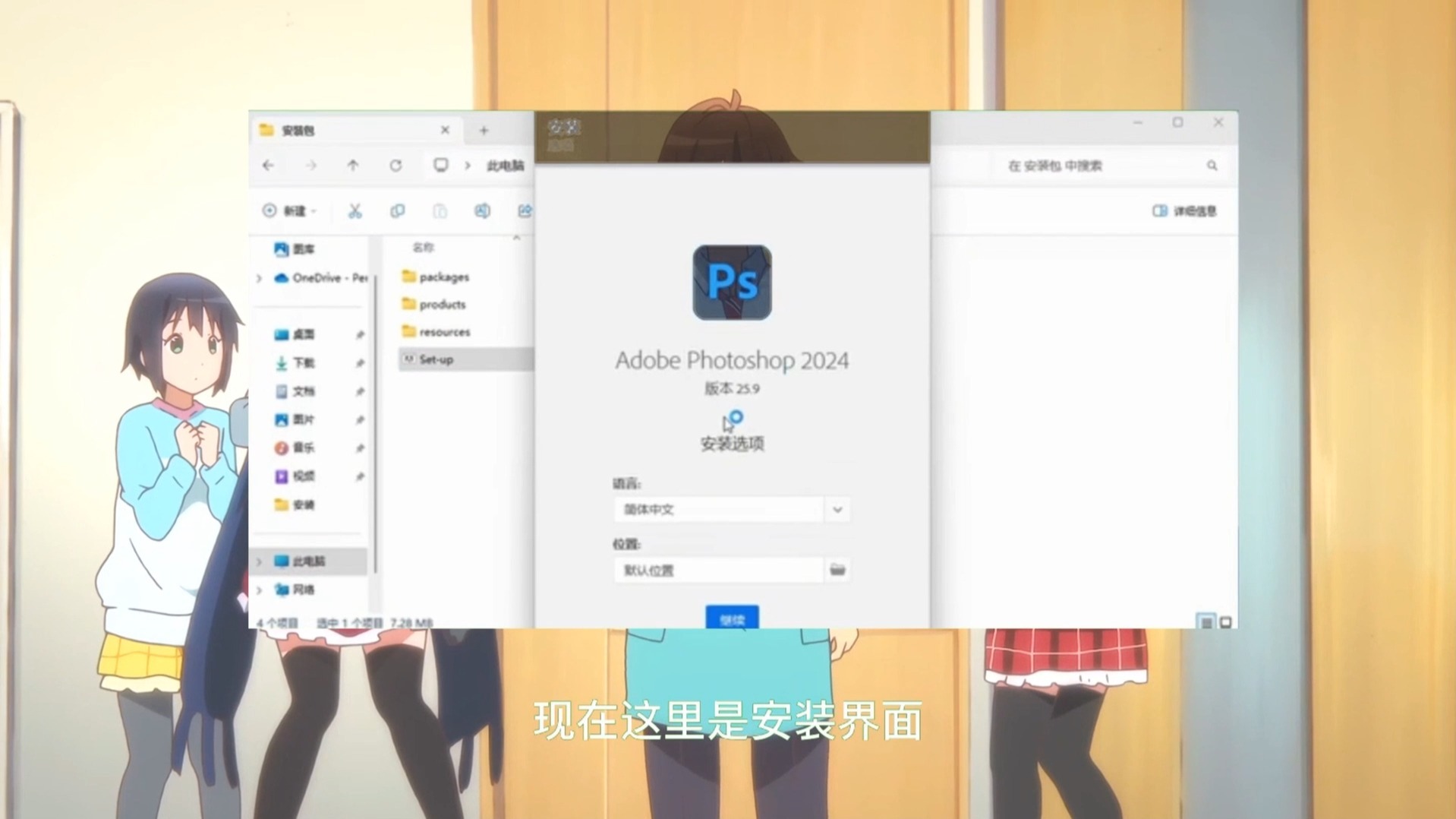 photoshopcs5教程,photoshopcs5怎么用 photoshopcs5教程,photoshopcs5怎么用