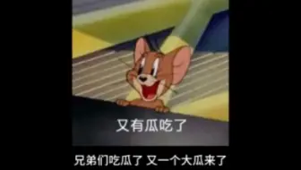 2024年初，网安行业又一炸雷！前有苕皮哥掀桌，后有大哥兼职被查......
