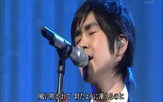 粉雪 レミオロメン 搜索结果 哔哩哔哩弹幕视频网 つロ乾杯 Bilibili