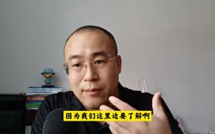 Video herunterladen: 23年高考选哪些专业比较好？劝退专业怎么选