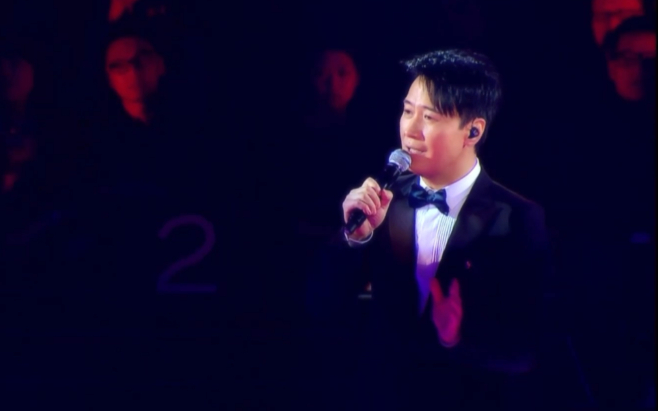 黎明leon没名字的歌无名字的你1080p2011香港红馆演唱会陌上人如玉