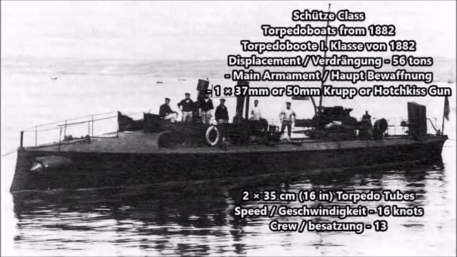 一战中的德国海军鱼雷艇和驱逐舰一览