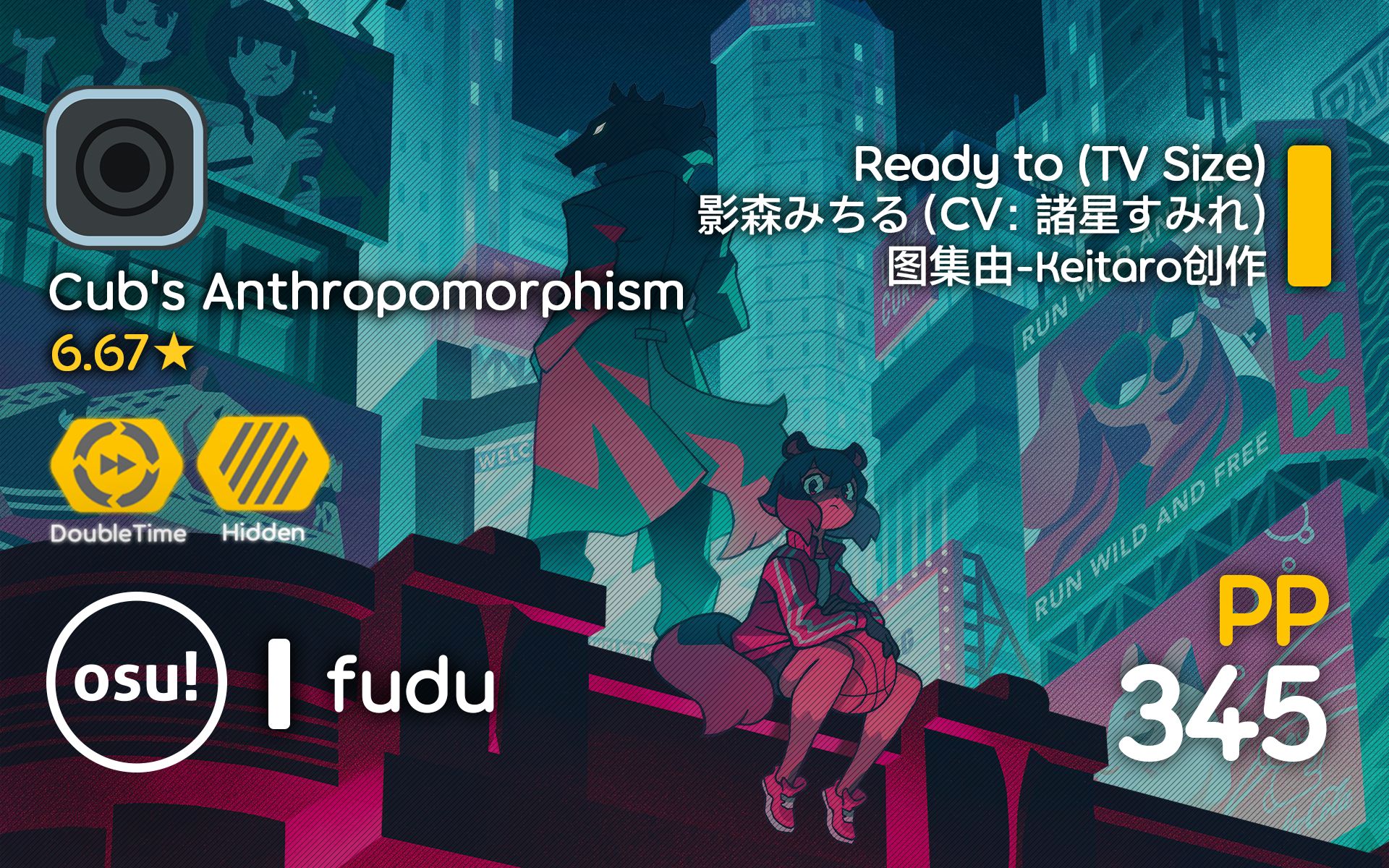 fudu丨345pp 97.28%FC丨影森满(CV:诸星すみれ)Ready to(TV Size)[Cub's Anthropomorphism]+HDDT哔哩哔哩bilibili