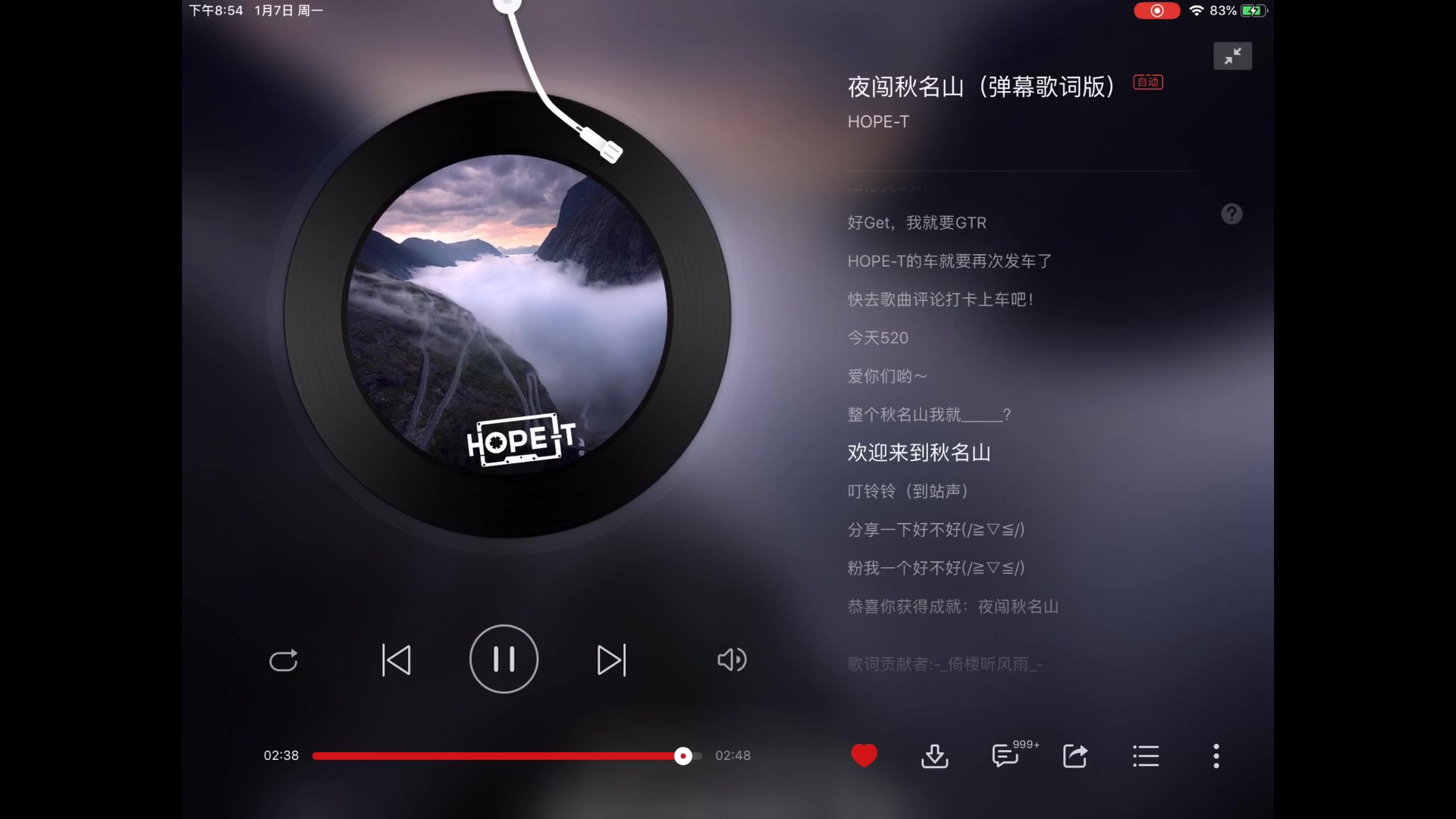 夜闯秋名山——歌词评论超搞笑的_哔哩哔哩 (゜-゜)つロ 干杯~-bili