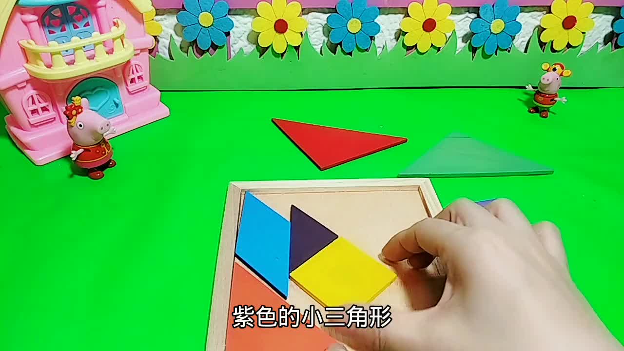 七巧板有七块能拼出小船小狐狸还能拼出什么图案