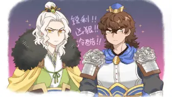 用《纷扰》来观看一群喵的不同日常