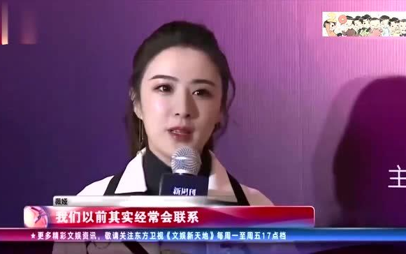 【李佳琦试用】薇娅与李佳琦真实关系如何?薇娅多次谈及:他对我其实有很大影响哔哩哔哩bilibili