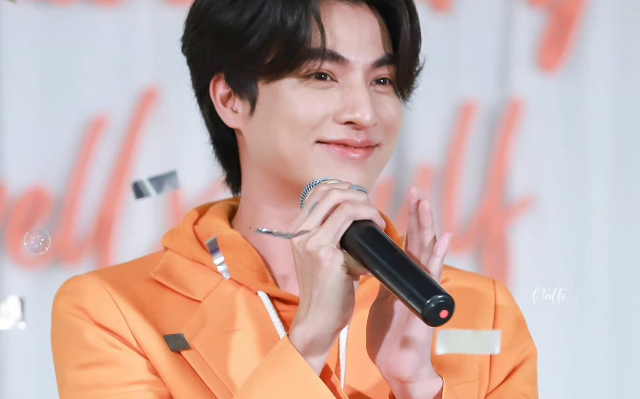 gulfkanawut中字现场演唱282324232424232121喜欢