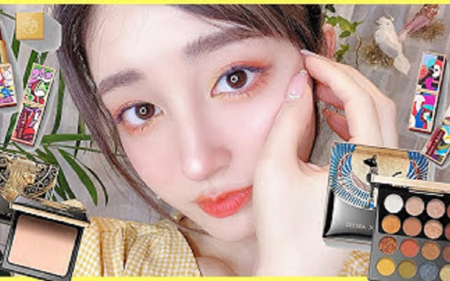 日本美妆博主新希咲乃试用zeesea