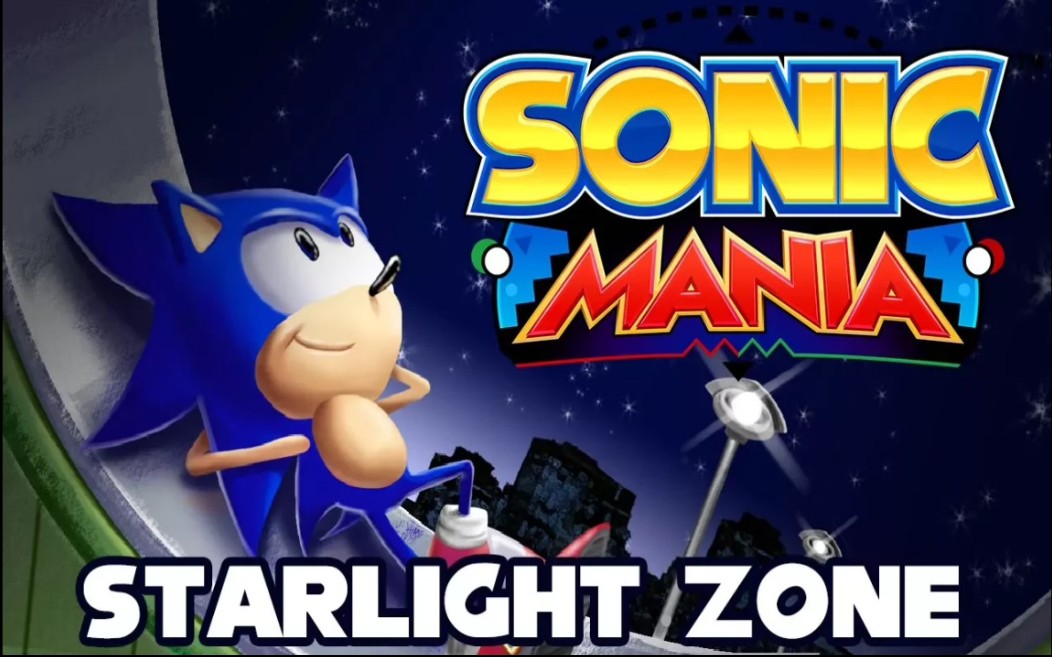 【60帧】索尼克:狂欢MOD地图展示 星光城市(Sonic Mania MOD Star Light Zone)哔哩哔哩bilibili