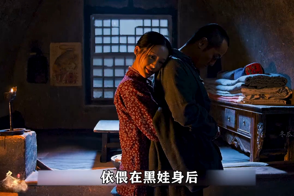 文情欲迷途两重天0202"白鹿原0202"影视解说0202"田小娥