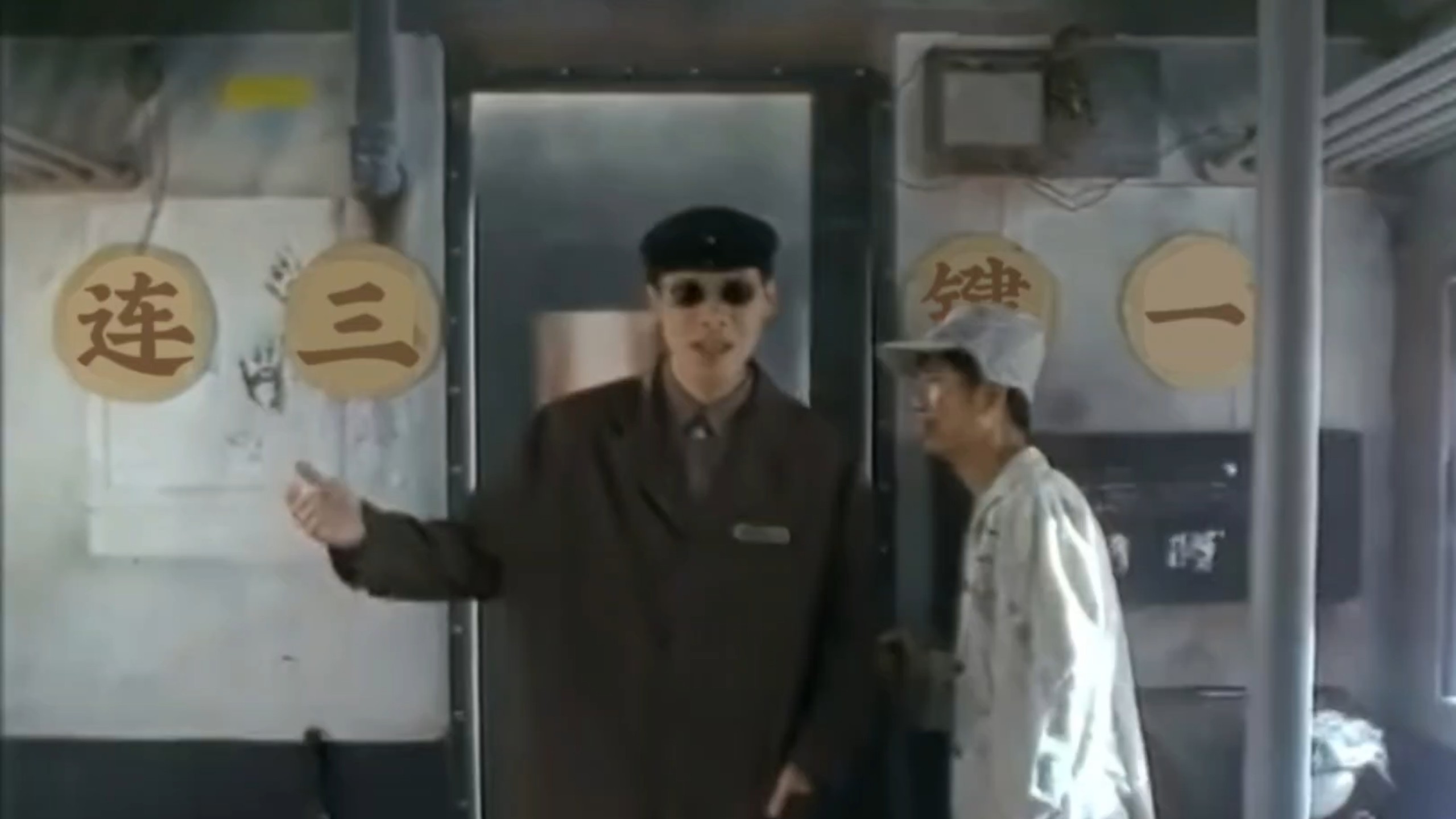 罗大佑《火车》（中国大陆版MV）