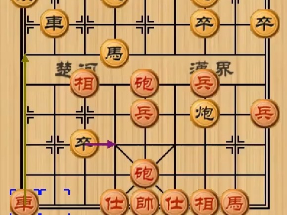 【软件分析】合力杯全国象棋冠军邀请赛于幼华负柳大华桌游棋牌热门视频