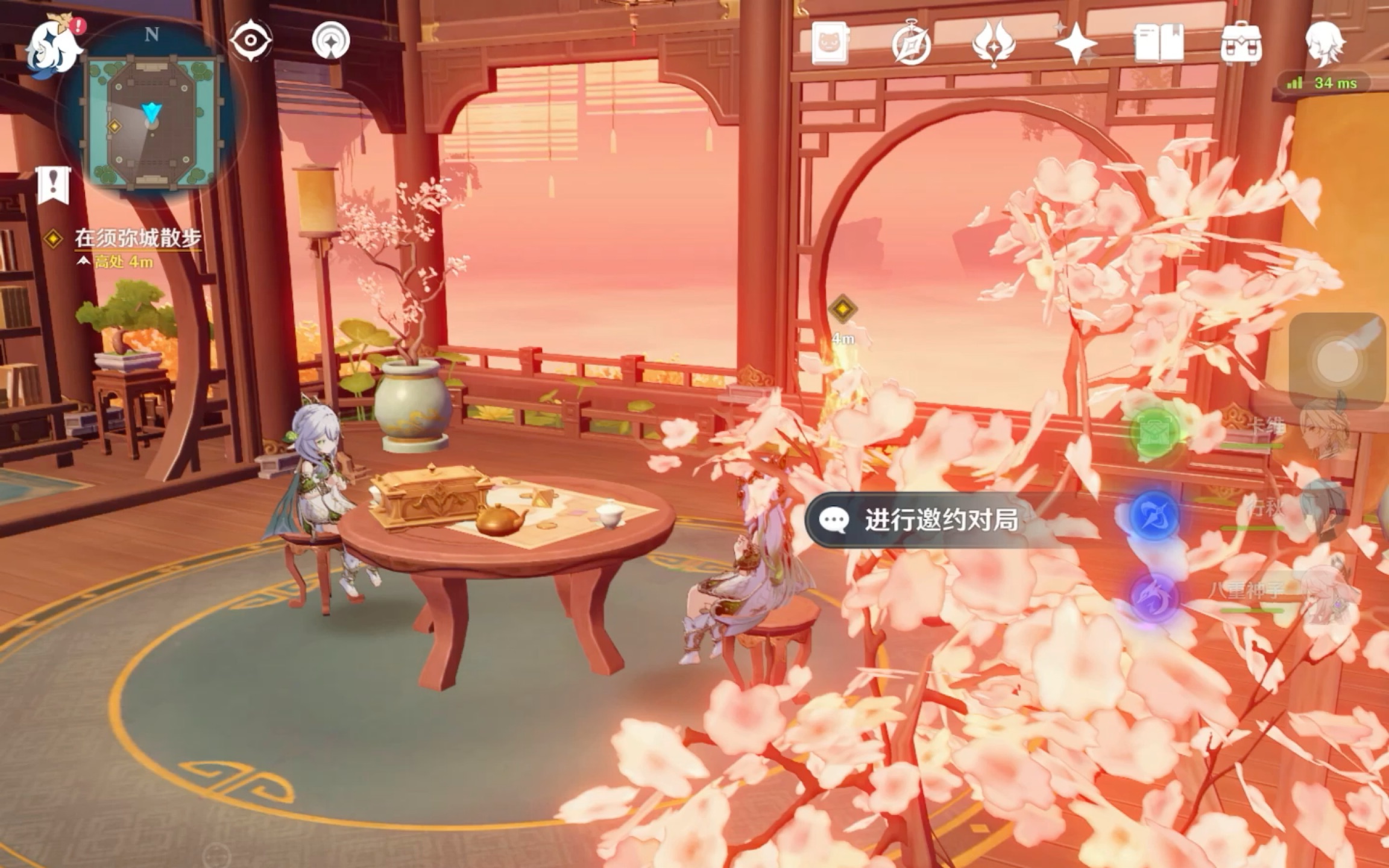 猫尾酒馆新打牌bgm纯享版