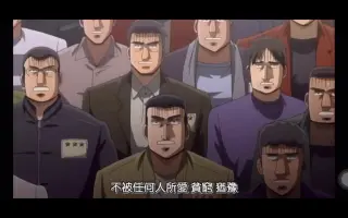 利根川 搜索结果 哔哩哔哩 Bilibili