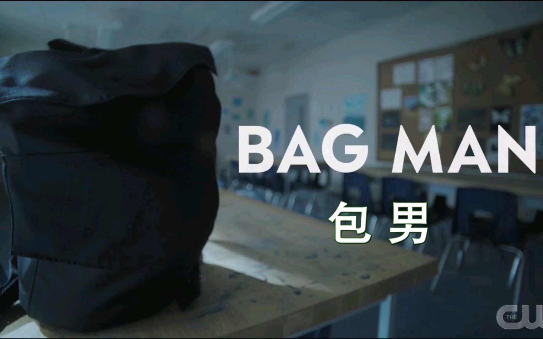 两句恐怖故事第二季|第一集|Bag Man哔哩哔哩bilibili