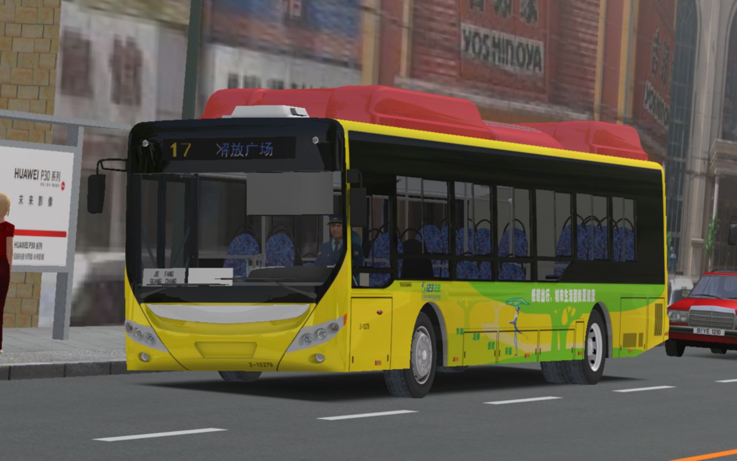 【巴士模拟2】驾驶宇通zk6125chevnpg4行驶在石家庄17路 | omsi