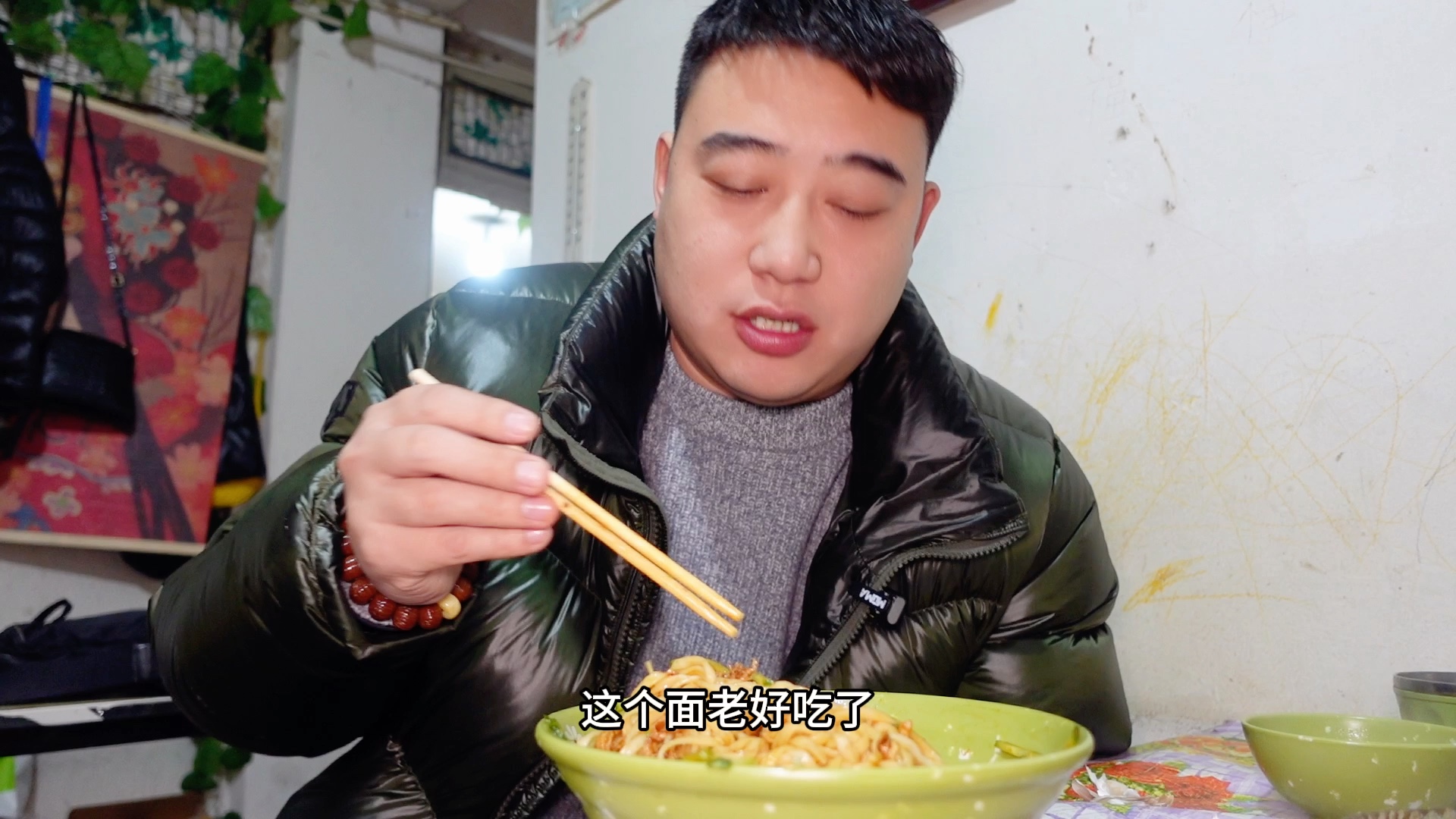 哈尔滨老板做的炸酱面真不错,不起眼的馆子味道真不错呢