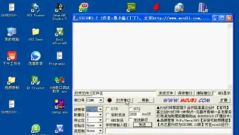BC26 NB-IOT模块 全网通 TCP UDP LWM2M ONENET 电信云阿里云华为云